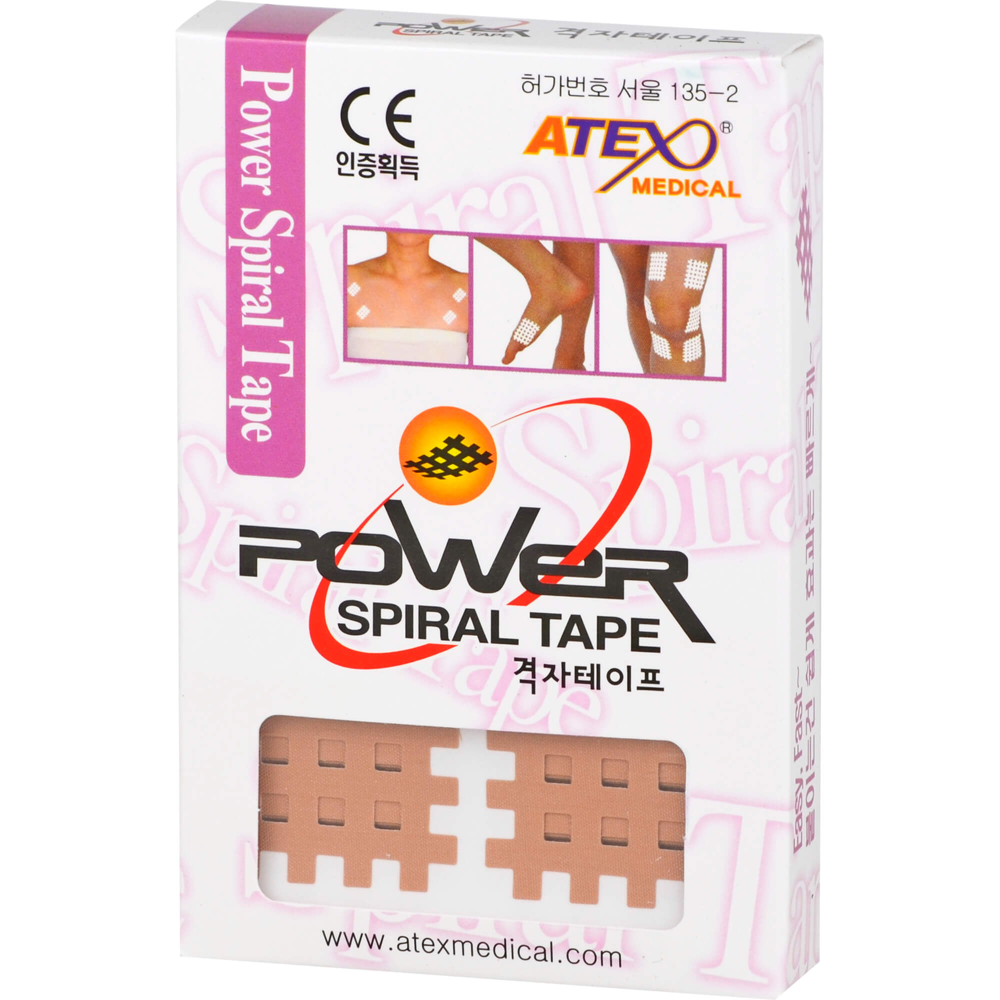 GITTER Tape Power Spiral Tape ATEX 28x36 mm