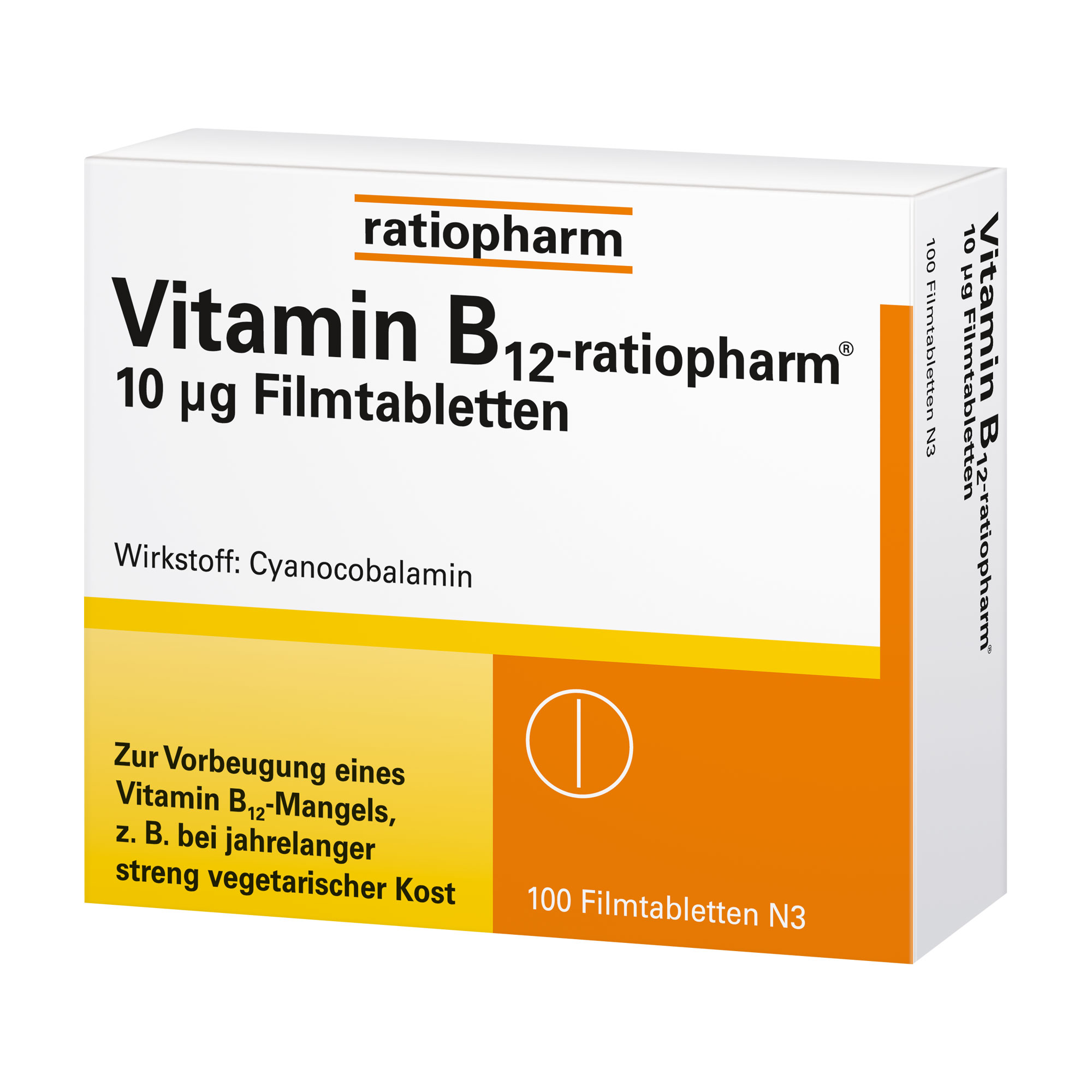 Beugt einem Vitamin B12 Mangel vor. Vitamin B12 fördert ein normales Immunsystem und wirkt Müdigkeit und Erschöpfung entgegen.