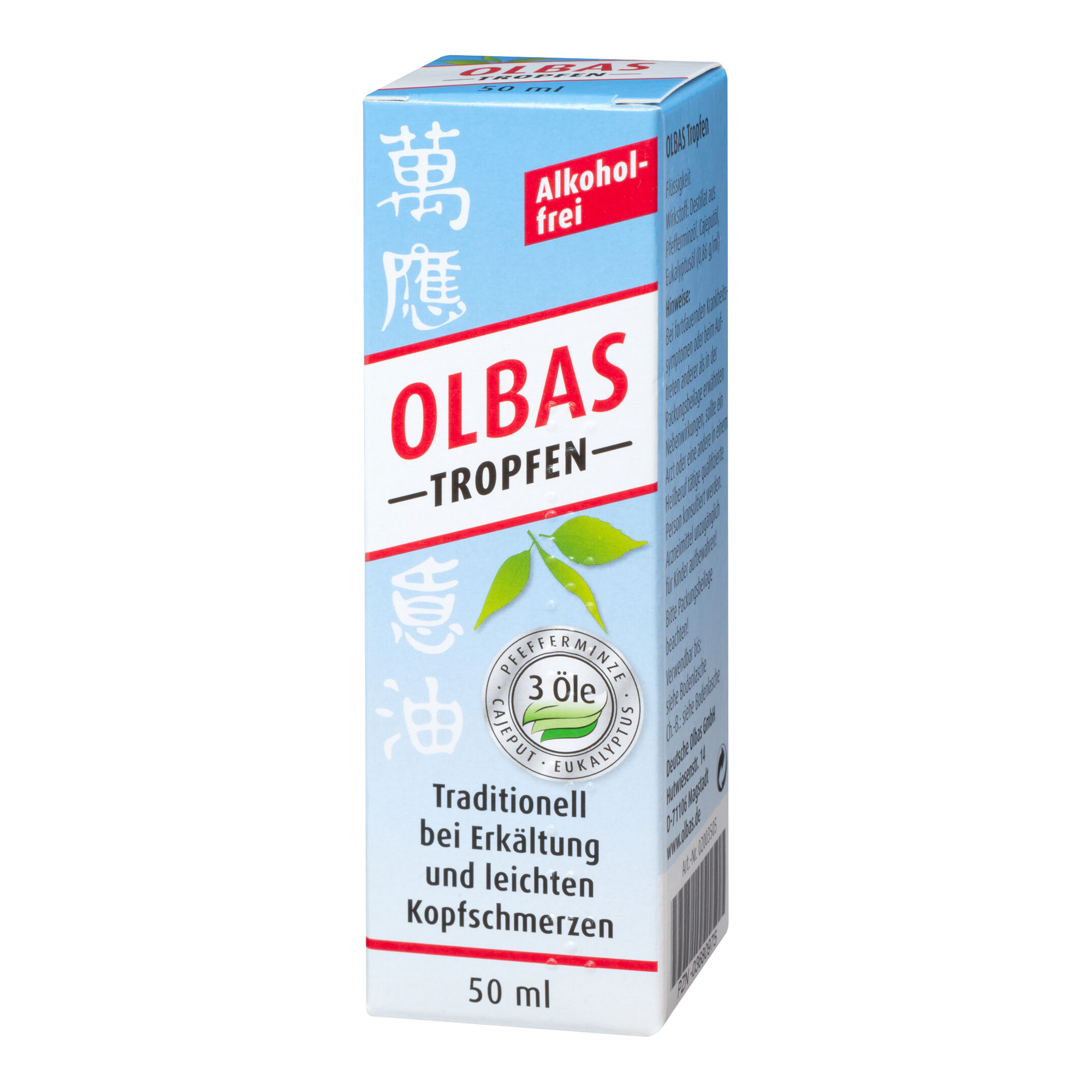 Traditionell angewendet zur Einnahme und Inhalation bei Erkältungskrankheit (Husten, Schnupfen, Heiserkeit).