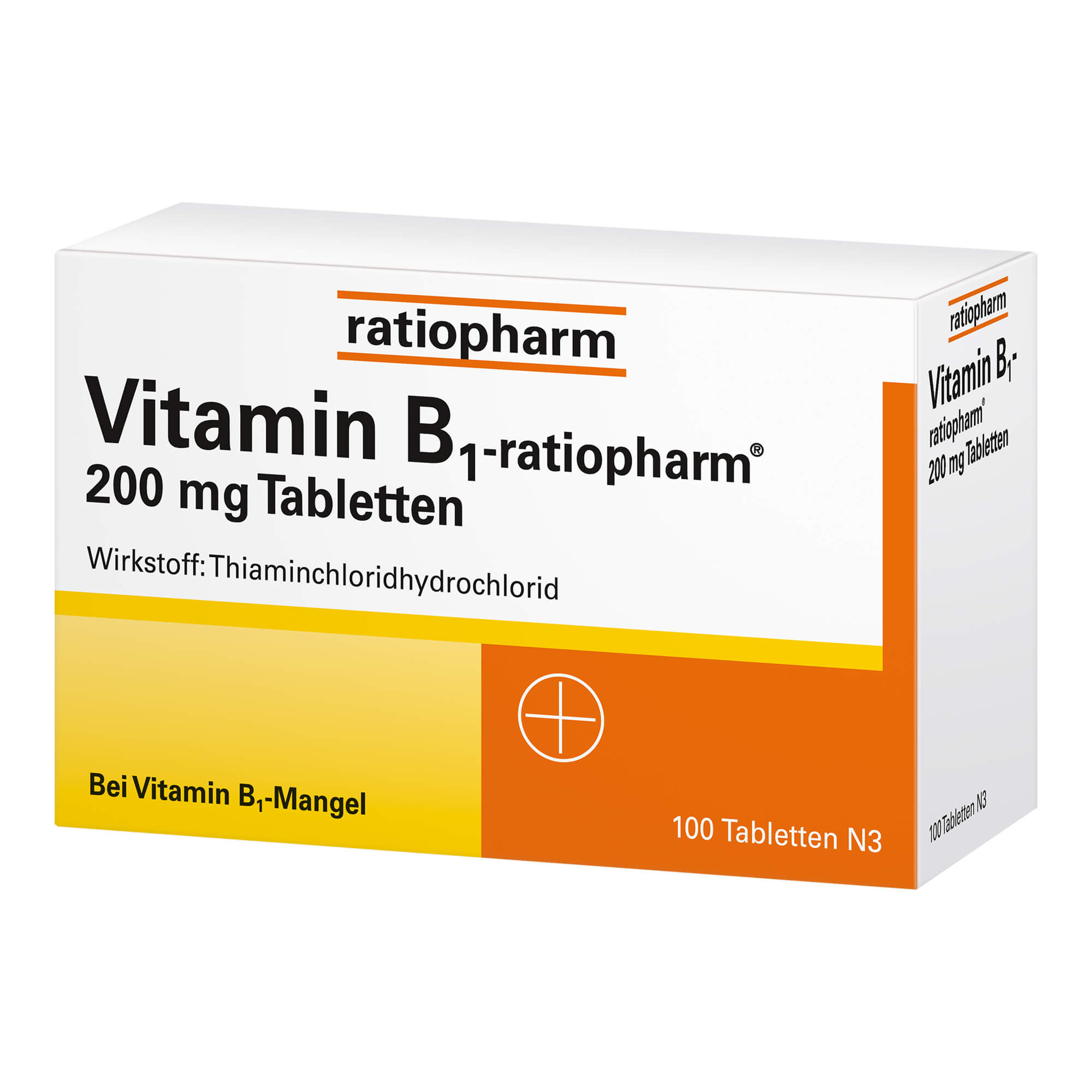 Zur Therapie klinischer Vitamin B1-Mangelzustände, sofern diese ernährungsmäßig nicht behoben werden können.